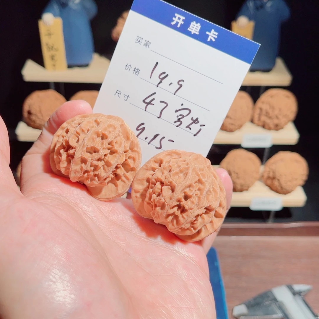 43全品宫灯狮子头