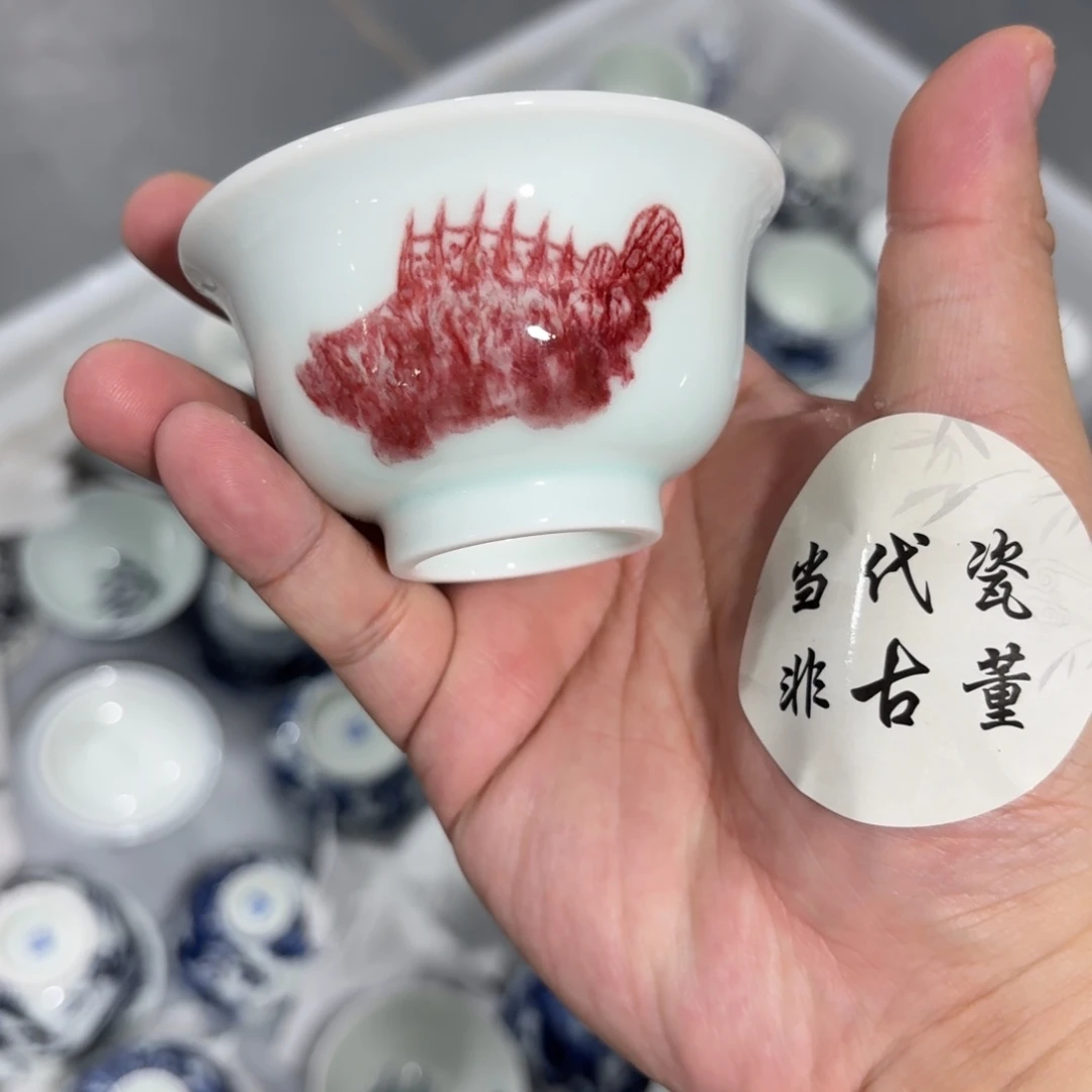 杯子瓷言所老曹甄选好瓷微瑕