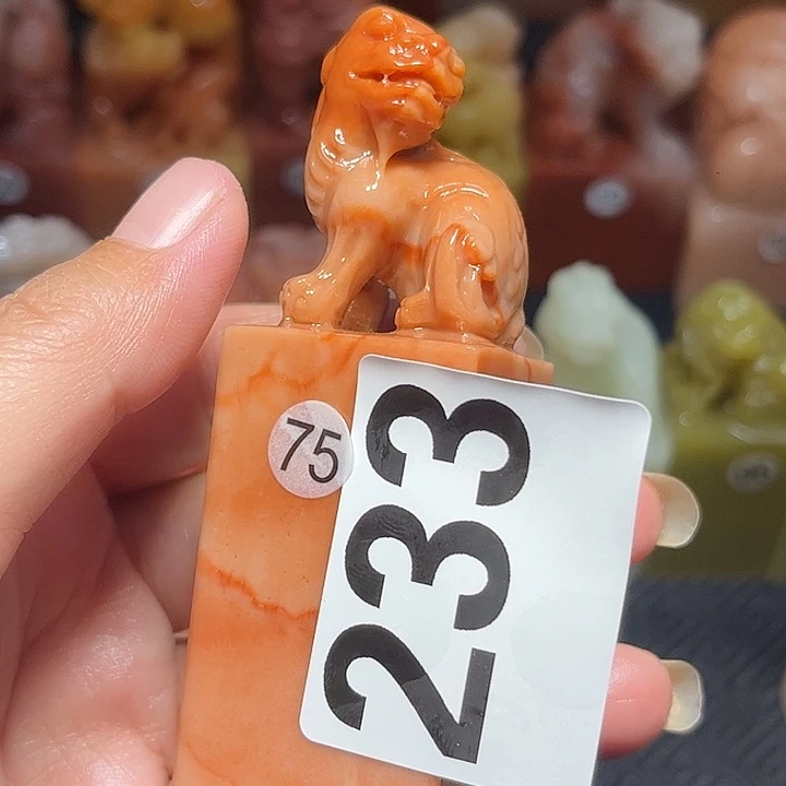 德***临老挝石老挝保利石印章