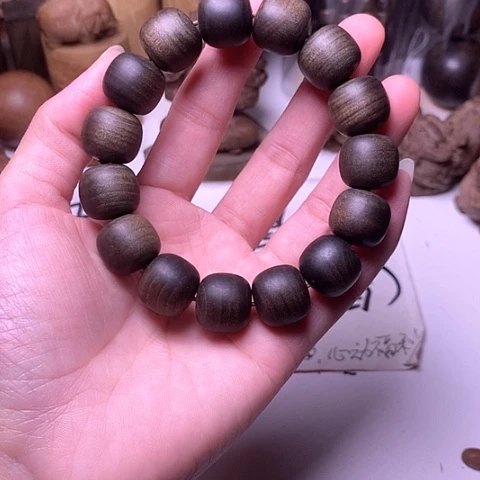 檀香木手串/手链檀香阴沉15/16横纹虎皮满纹