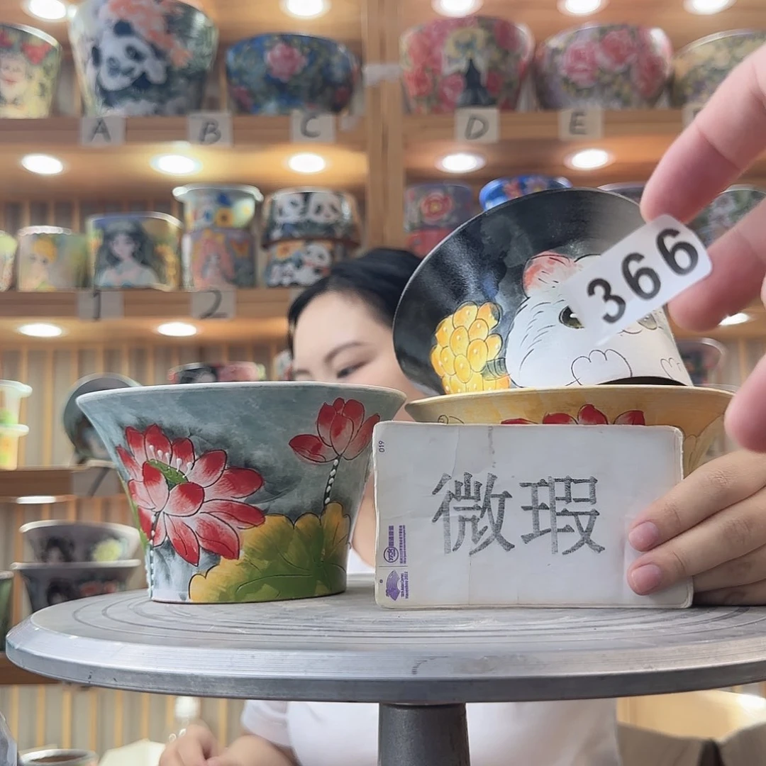 瓷片瑕疵瑕疵瑕疵瑕疵