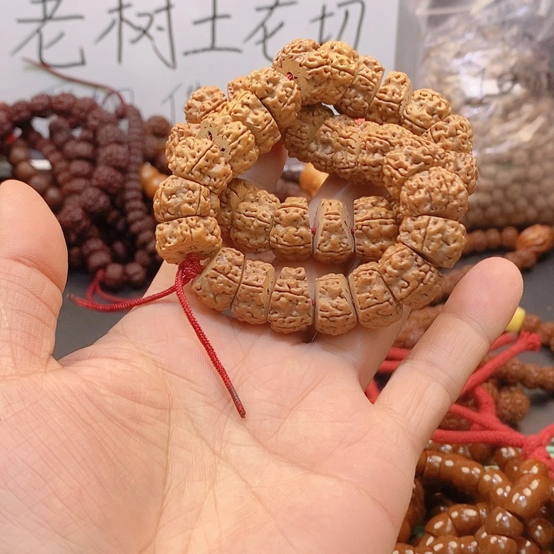 じ***儿金刚菩提吊坠大肠