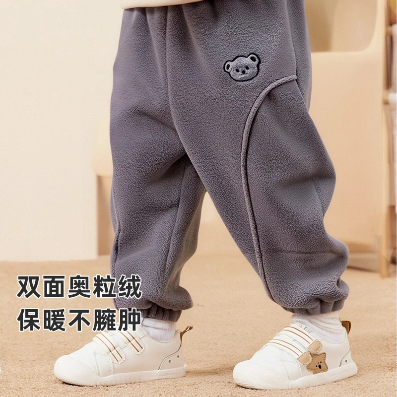 男童加绒裤子秋外穿男孩宝宝秋季双面一体绒薄绒休闲百搭秋冬长裤