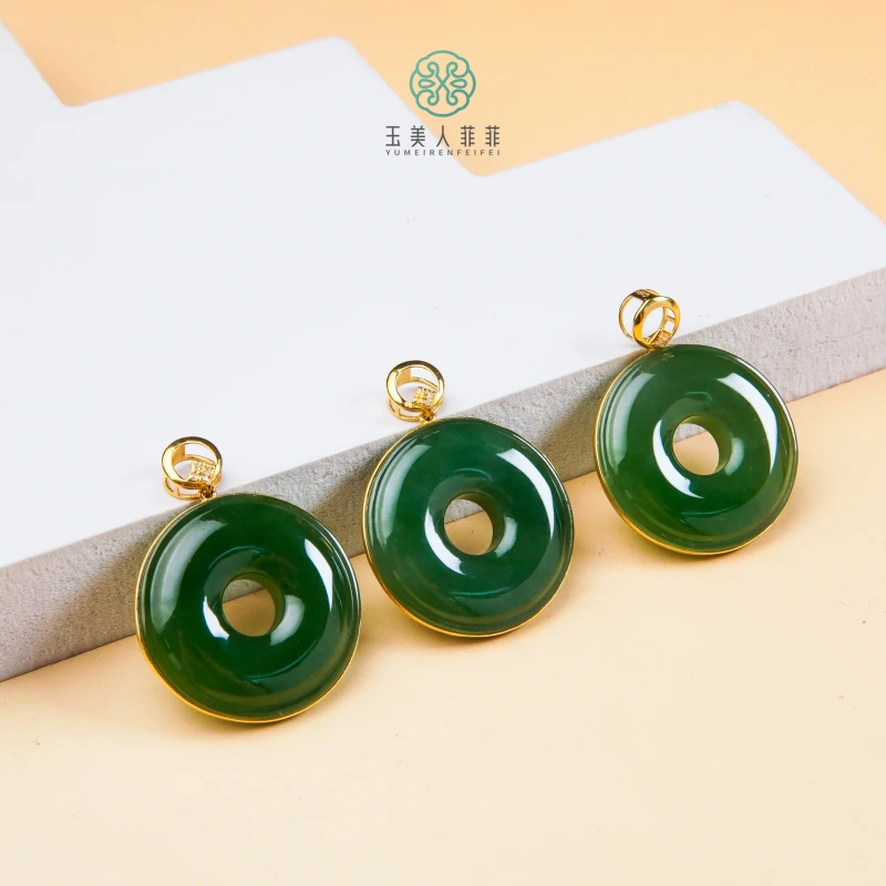 石惑珠宝^碧玉吊坠-面包圈22mm-多样性发一-赠链