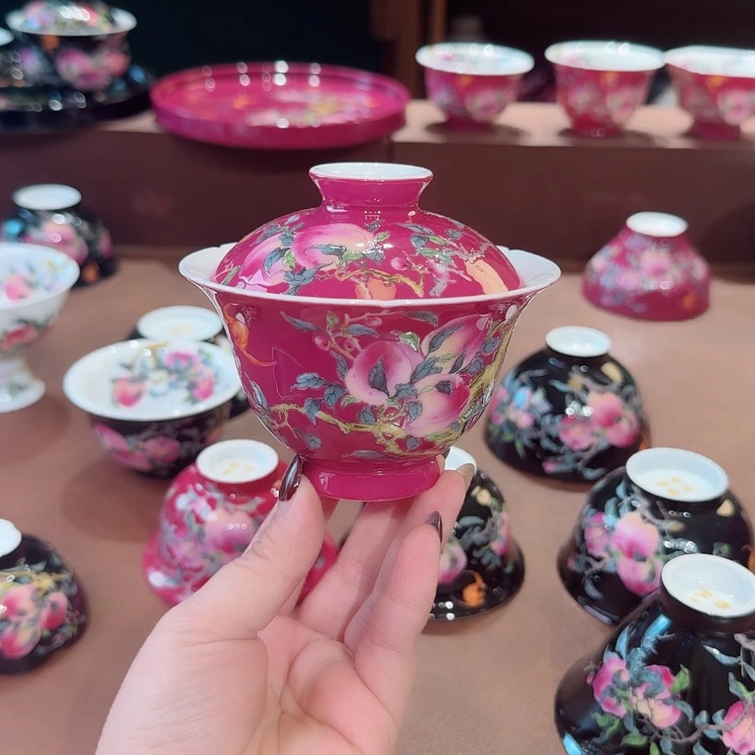 珐琅彩主人杯茶具