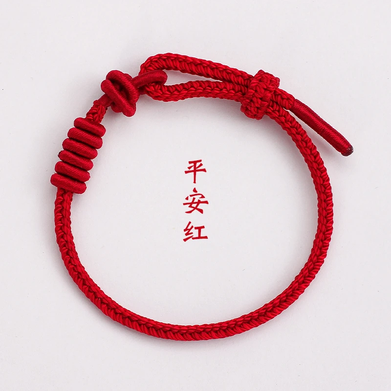 非金属布艺手链 双联结八股手链可穿转运珠DIY手绳手工手绳