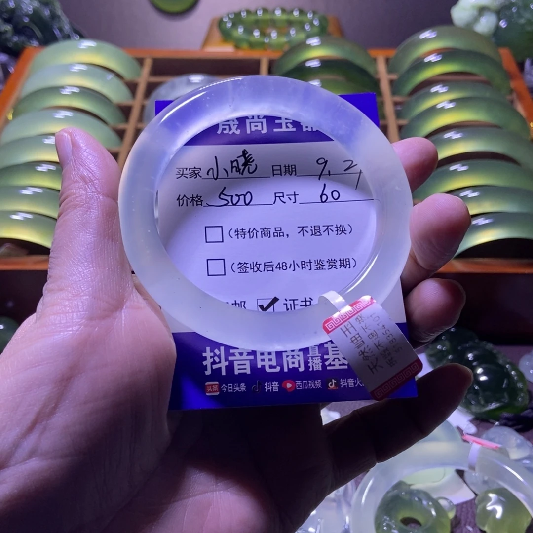 (***紫蛇纹石玉未镶嵌手镯