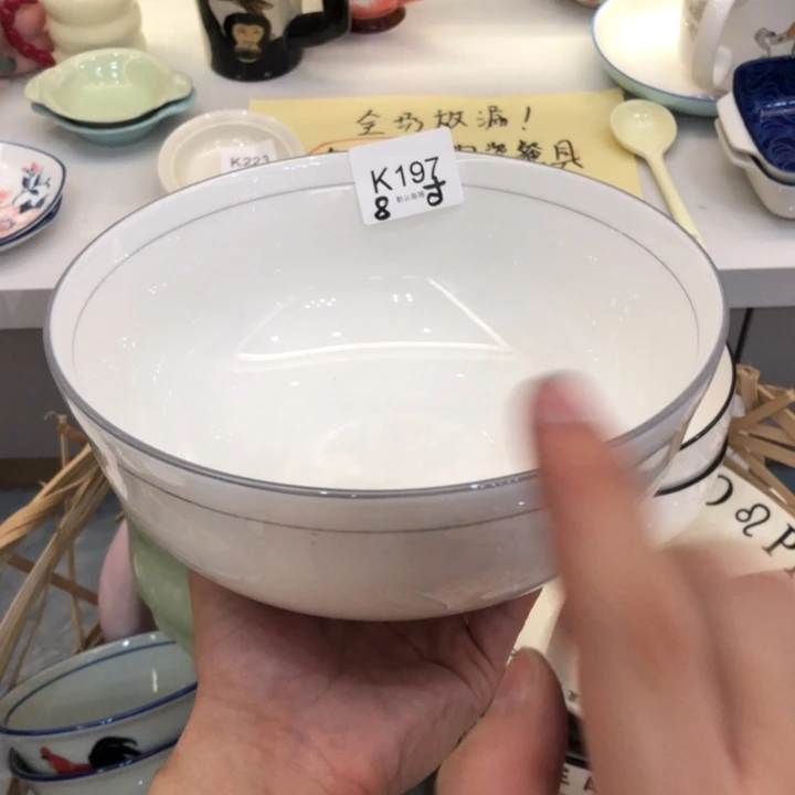 陶瓷微瑕盘碗碟介意勿拍