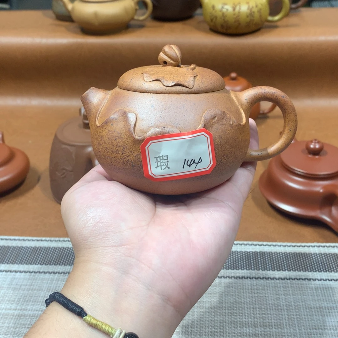 茶壶紫砂宜兴紫砂壶