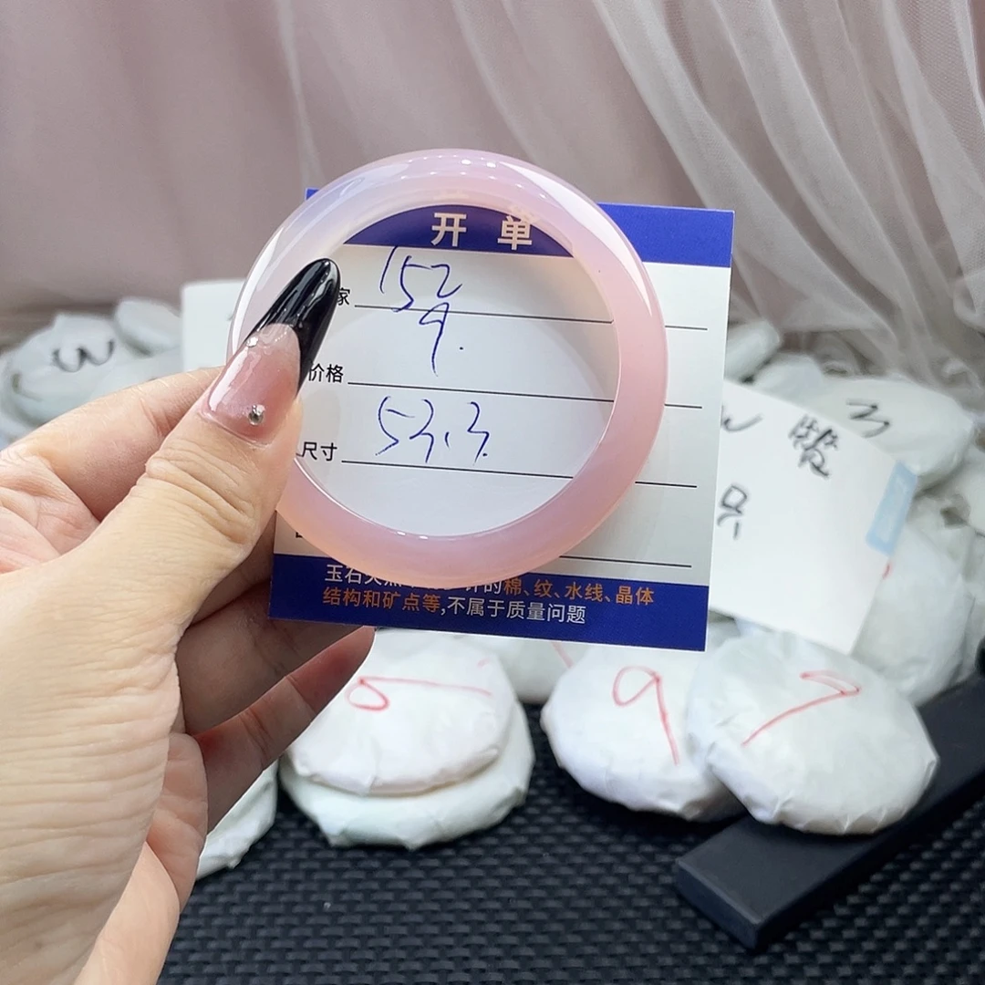 玛瑙/玉髓未镶嵌手镯152
