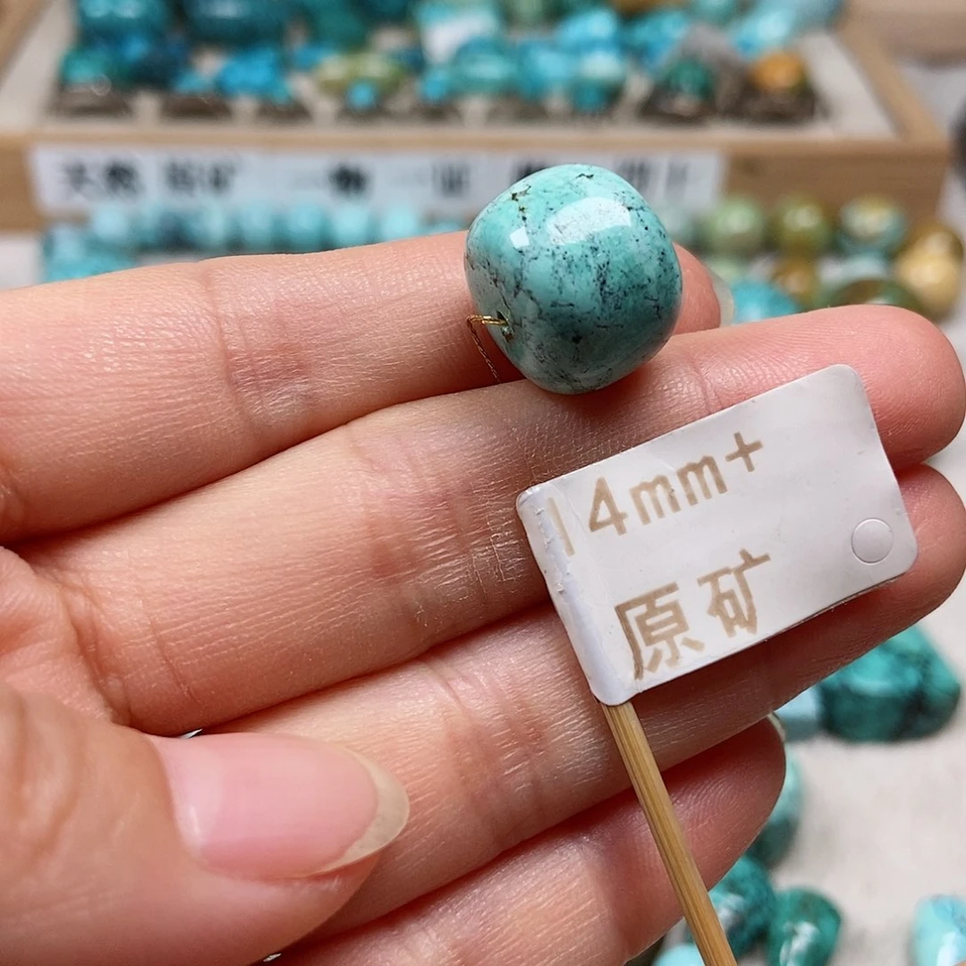 未镶嵌绿松石珠宝半成品