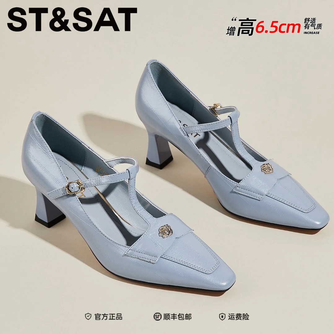 星期六法式羊皮浅口玛丽珍鞋子2025年冬季新款山茶花小皮鞋高跟鞋