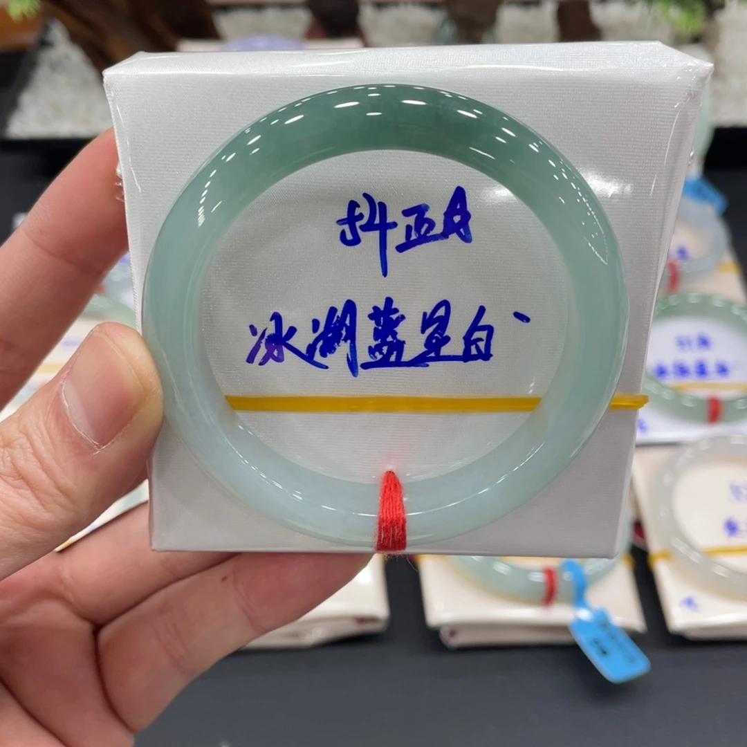 未镶嵌手镯翡翠翡翠