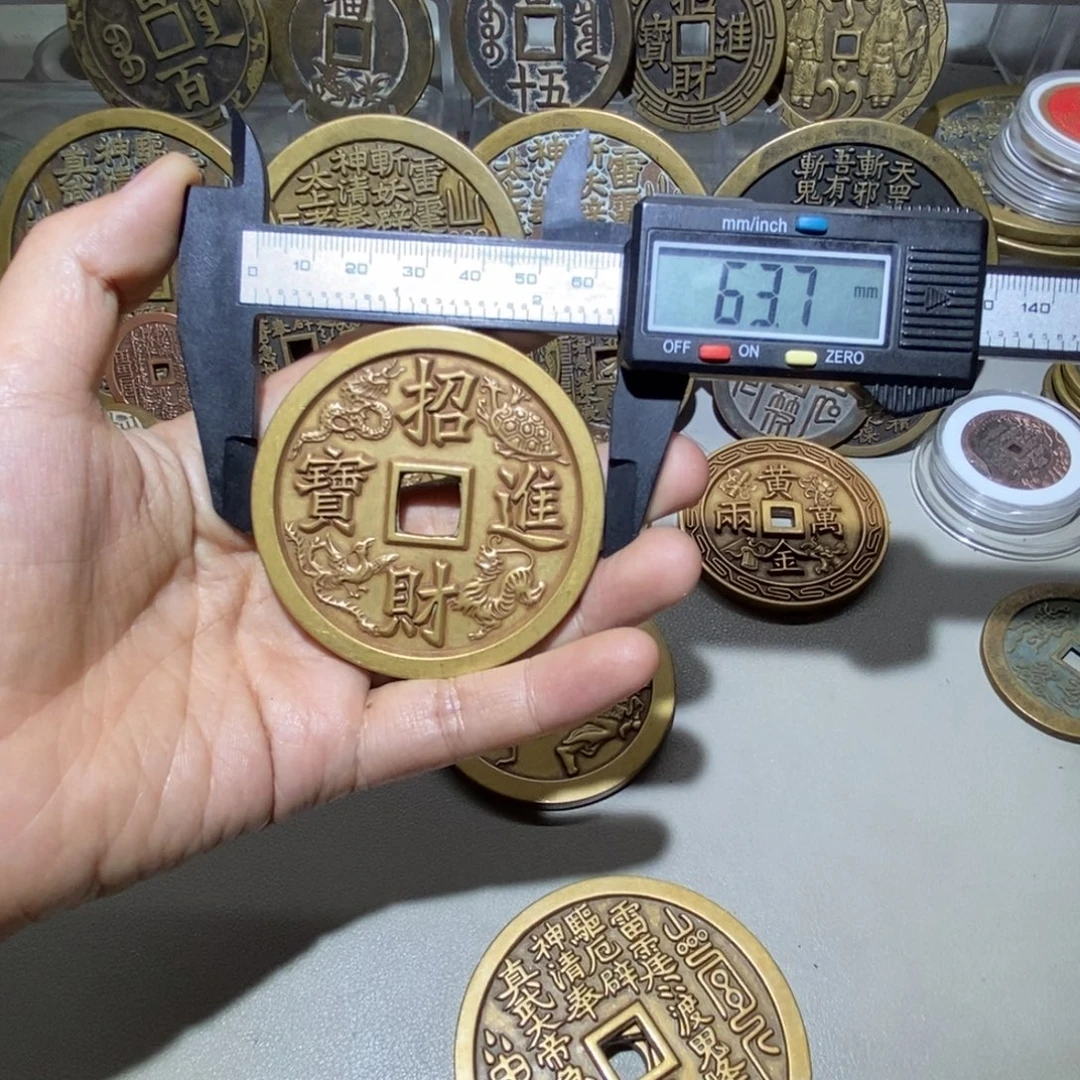 铜一物一拍工艺品
