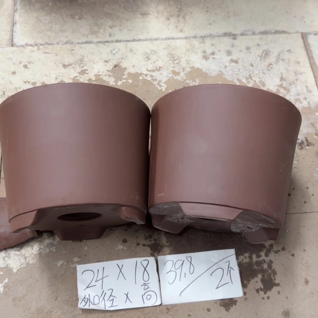 紫砂花盆破损包赔