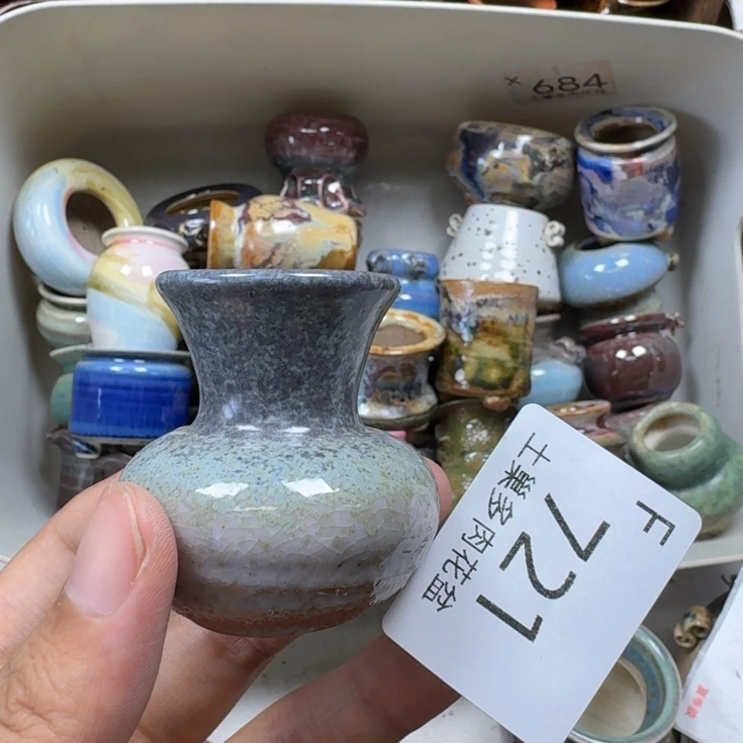 陶瓷艺术设计学与制作