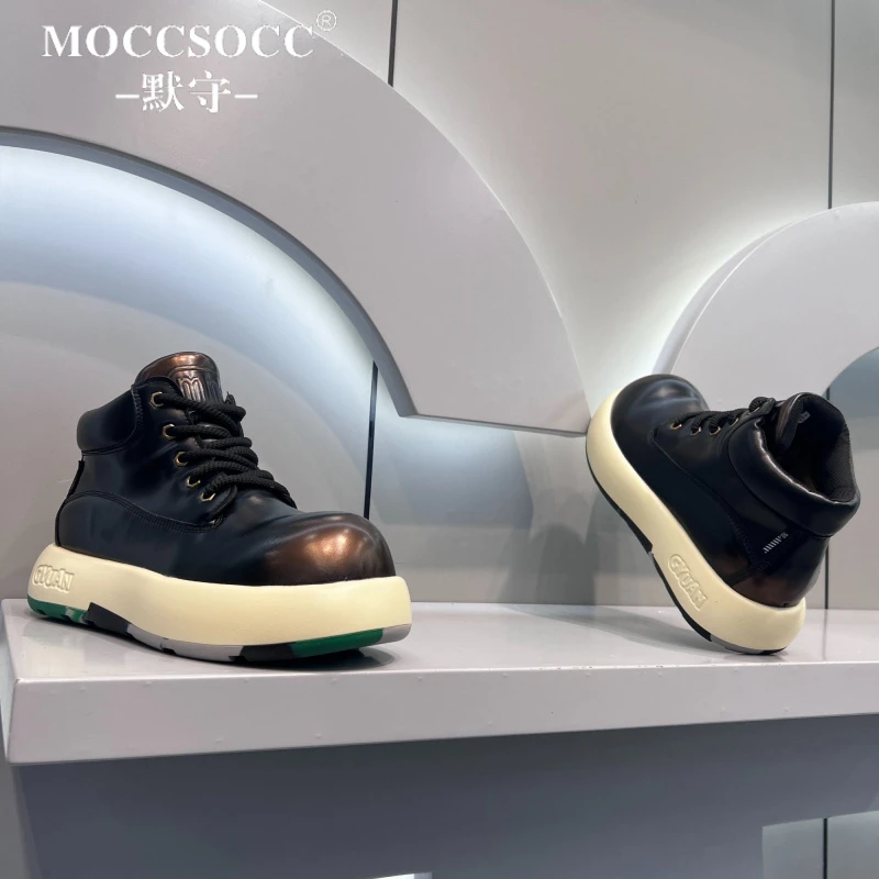 MOCCSOCC板鞋男厚底增高鞋时尚百搭休闲运动鞋轻奢潮高级流大头鞋