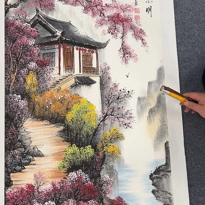 国画我们都要好好珍惜自己