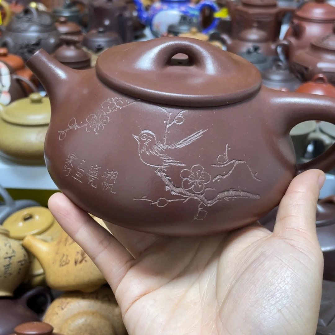 紫砂茶壶紫砂艺术学院