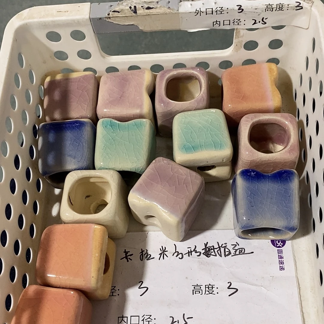 「满9.99米包邮」6个浮力