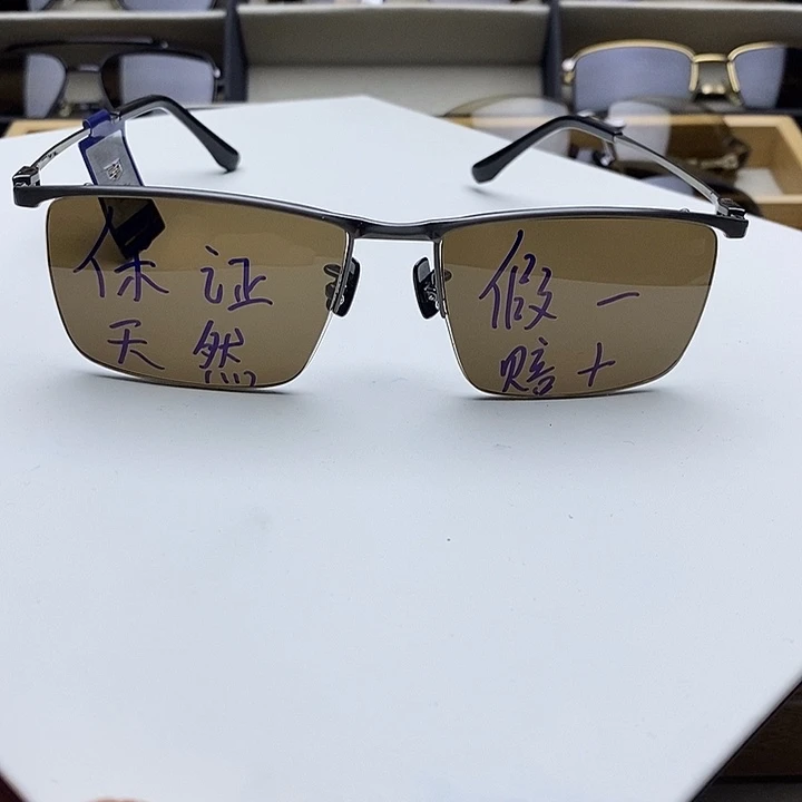 万***2未镶嵌眼镜水晶天然水晶眼镜