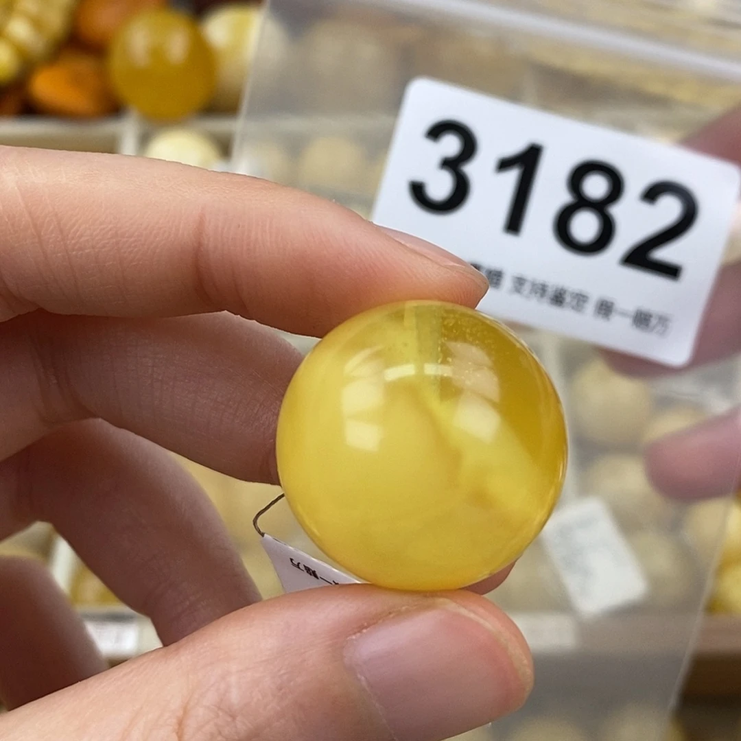 蜜蜡未镶嵌珠宝奇石23.6