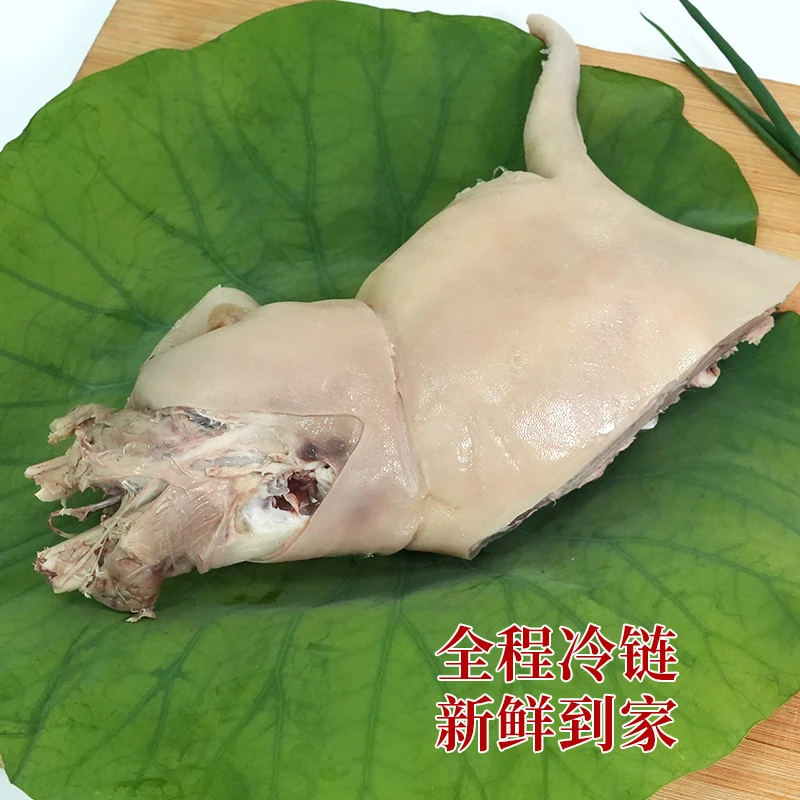 新鲜千祥白切羊肉（羊腿）