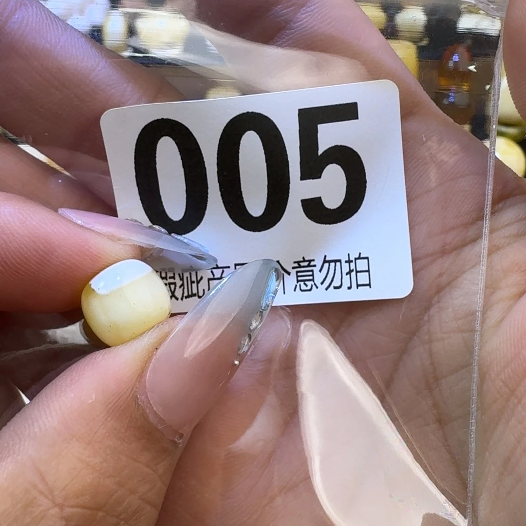 未镶嵌琥珀裸石呦****琥珀蜜蜡未镶嵌10.5×9.5