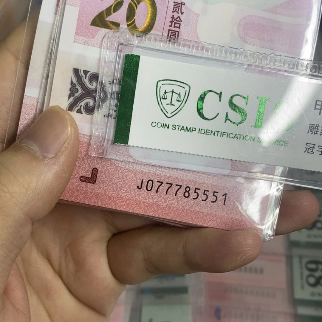 塑料5551。。。。。。。。。。。