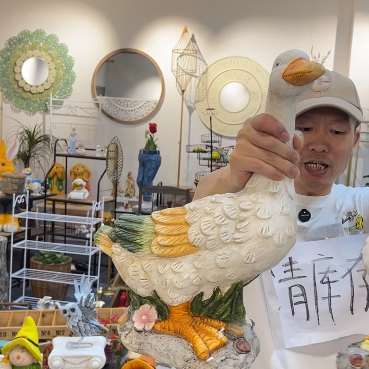 摆件哈哈哈哈哈哈哈哈哈