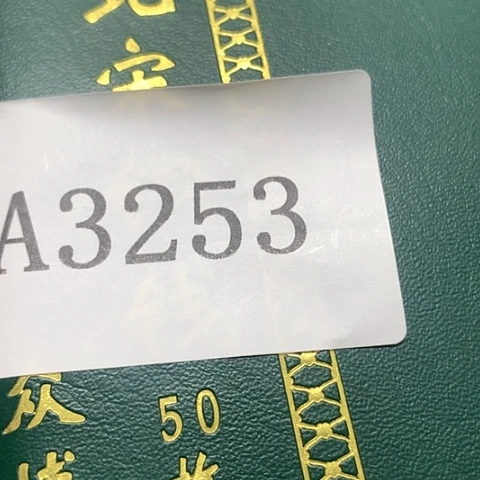 摆件海*王摆件111111