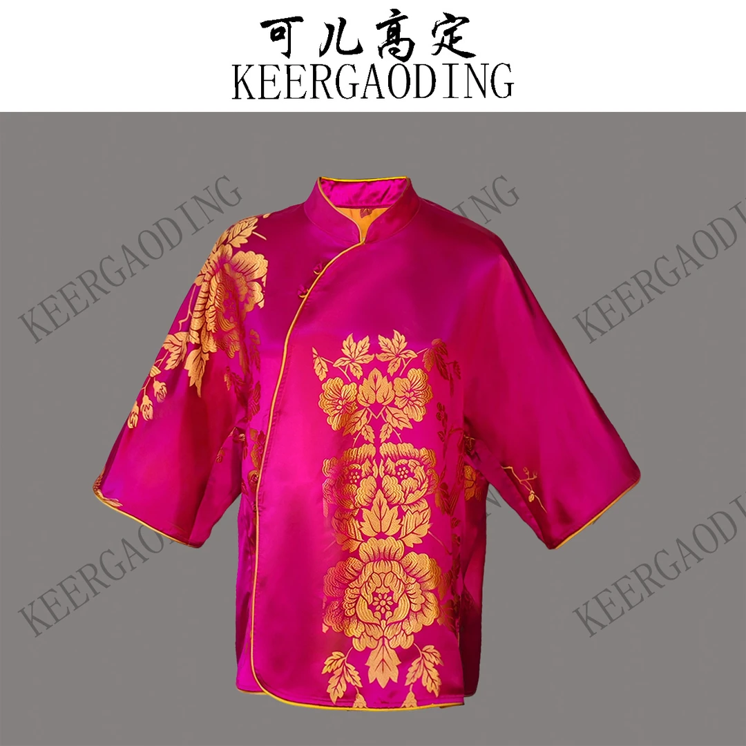 【可儿•高定】高端新中式设计师桑蚕丝老缎太太服上衣FN-250243玫红