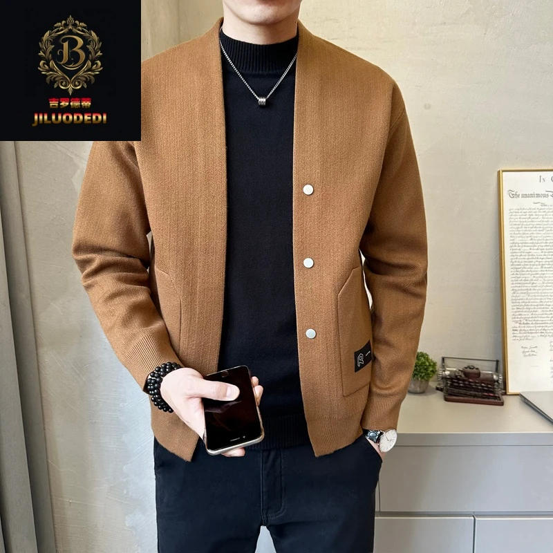 早秋针织外套男春秋季新款潮牌纯色撞色翻领休闲高级感针织衫开衫