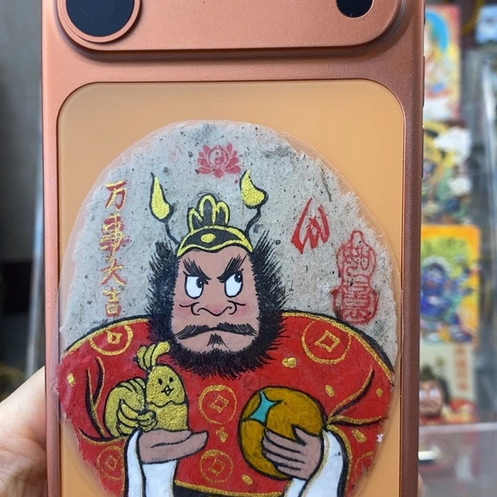 孤品朱砂奎爷万事大吉款手撕背贴