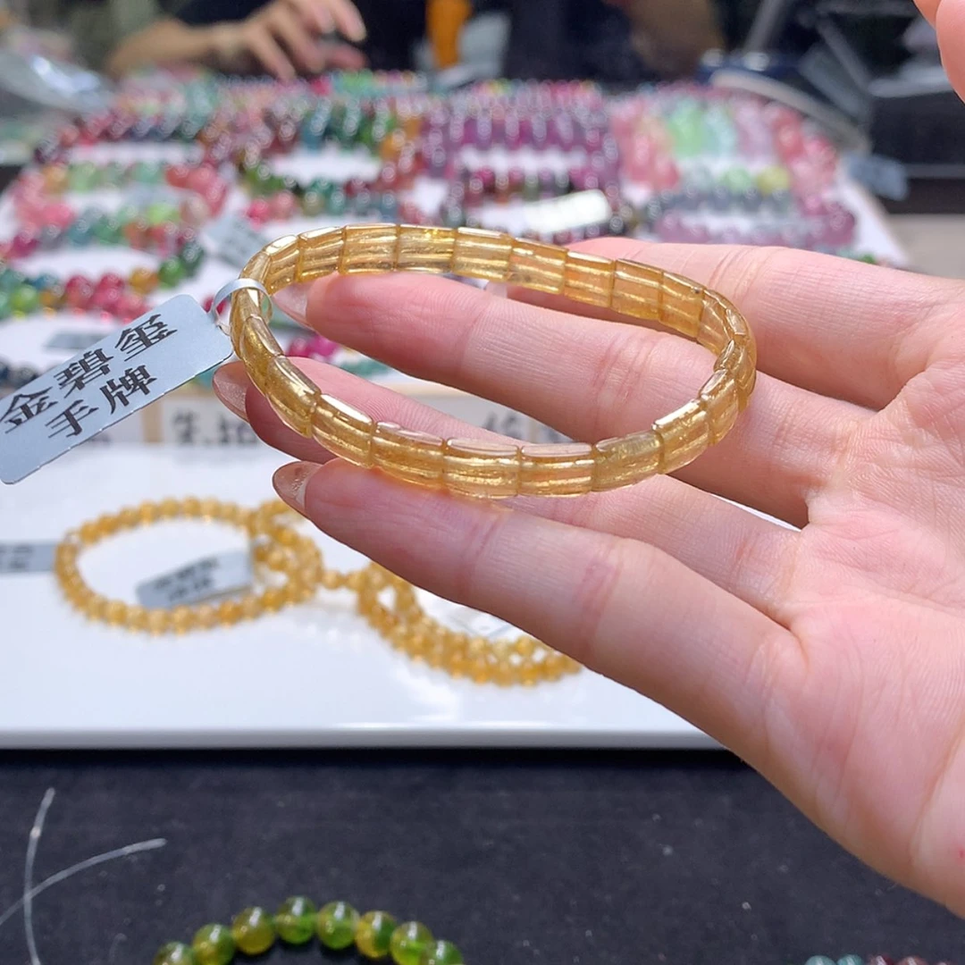 【闪购商品】未镶嵌手链碧玺