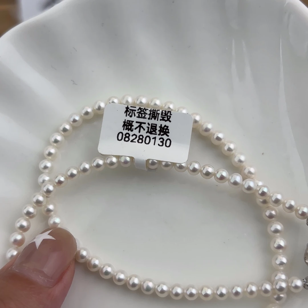 春***里珍珠淡水珍珠未镶嵌