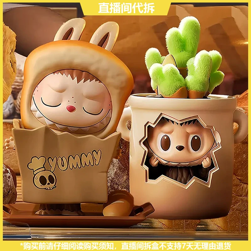 【拆盒】看不见我系列潮玩手办盲盒