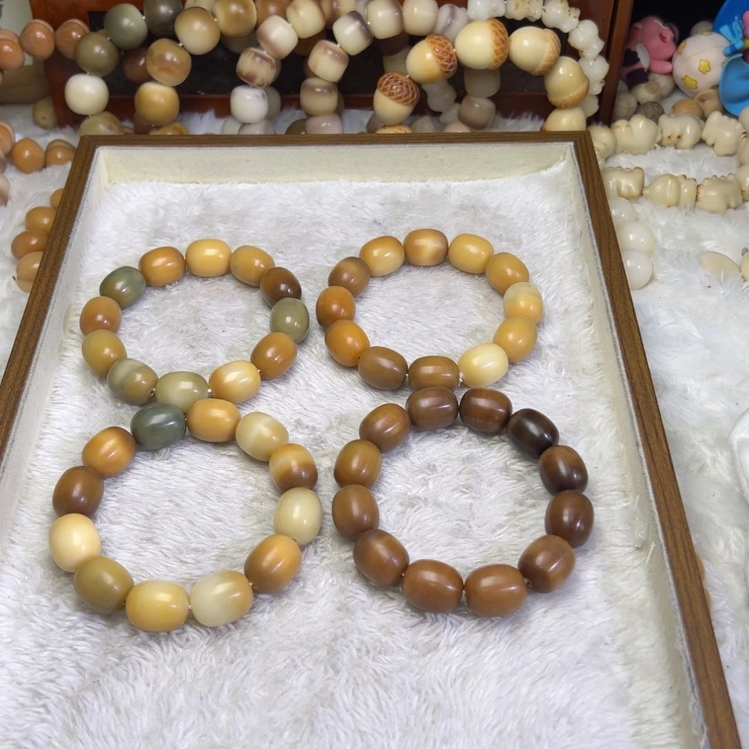 吊坠菩提根/象牙果秋枣卡20微瑕