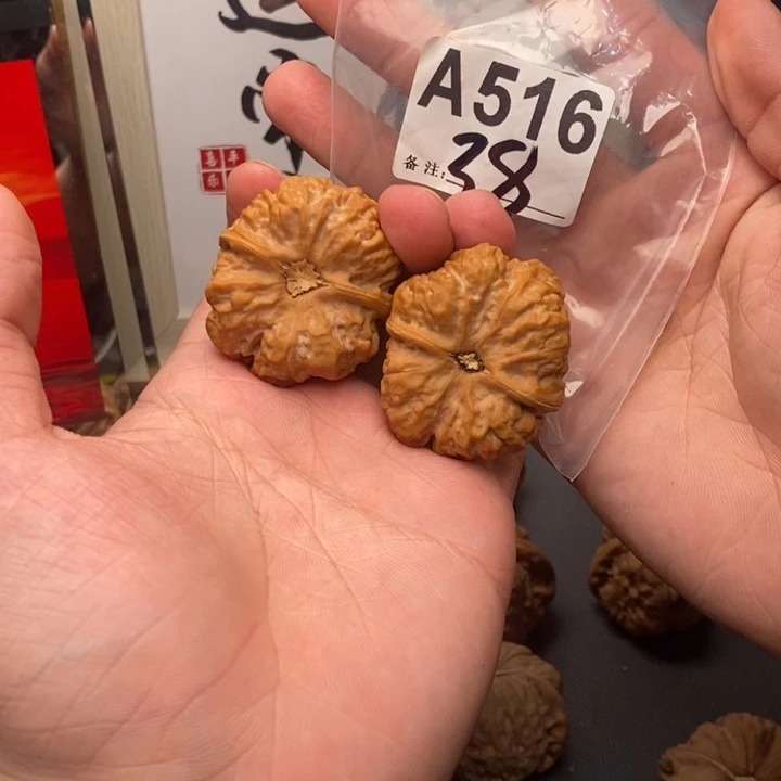 核桃2222222222222222