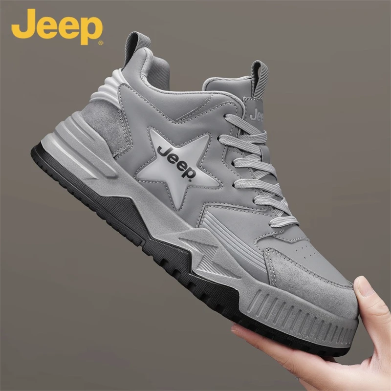JEEP吉普男时尚正品鞋高帮板鞋防滑厚底休闲运动鞋秋季户外鞋男 C
