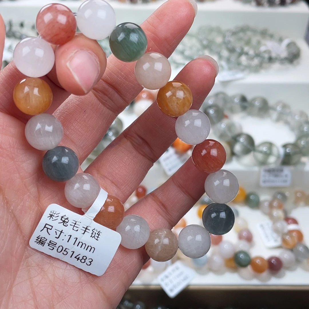 手链未镶嵌水晶水晶