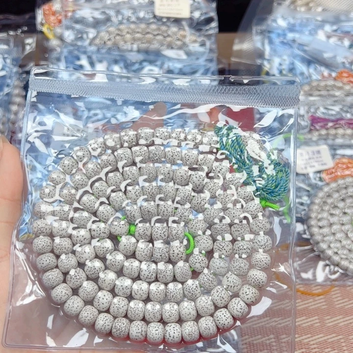 瀟***雨吊坠星月菩提星月菩提