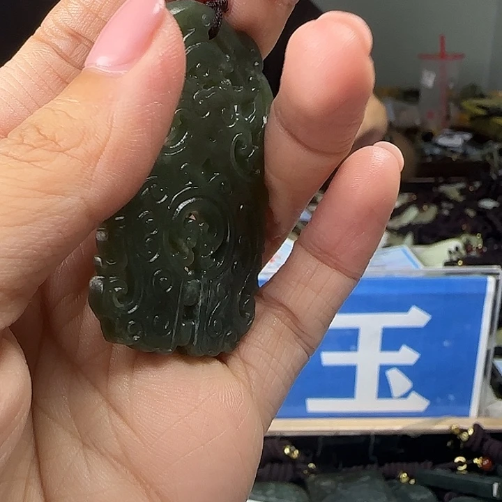 颈饰未镶嵌和田玉