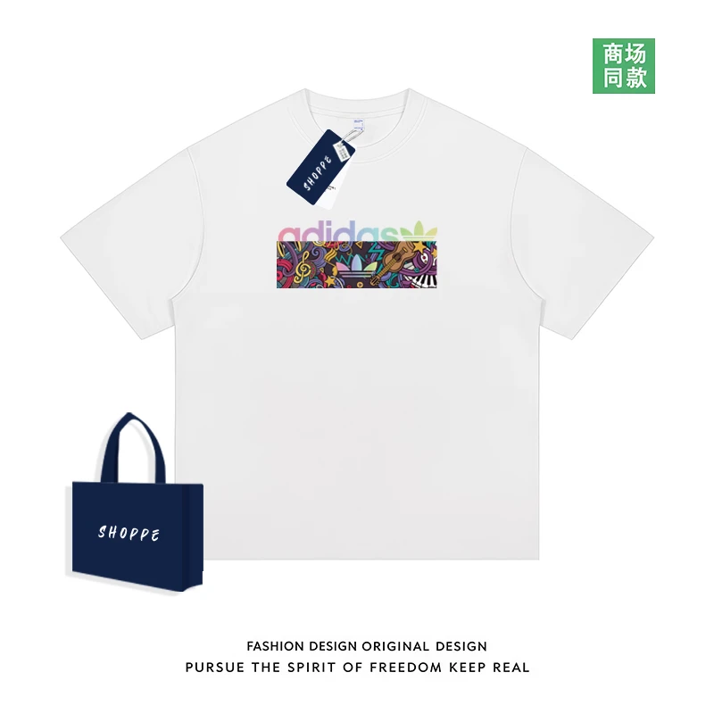 OTLESS/奥特莱斯【夏季特卖】男女款T恤夏季纯棉宽松型宽松圆领上衣