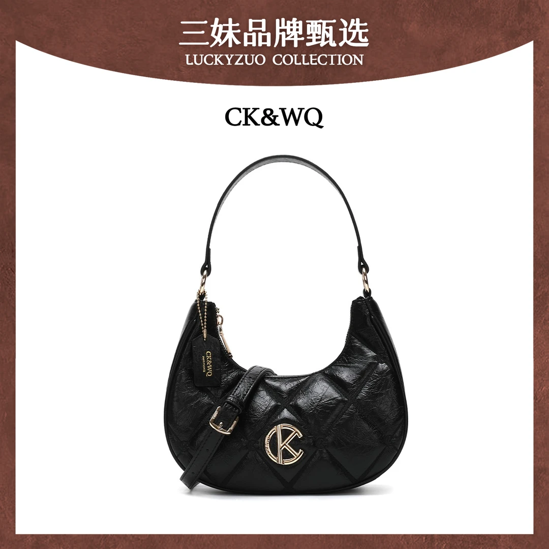 【三妹设计师款】时尚菱格通勤单肩腋下包WQ-2988X黑色