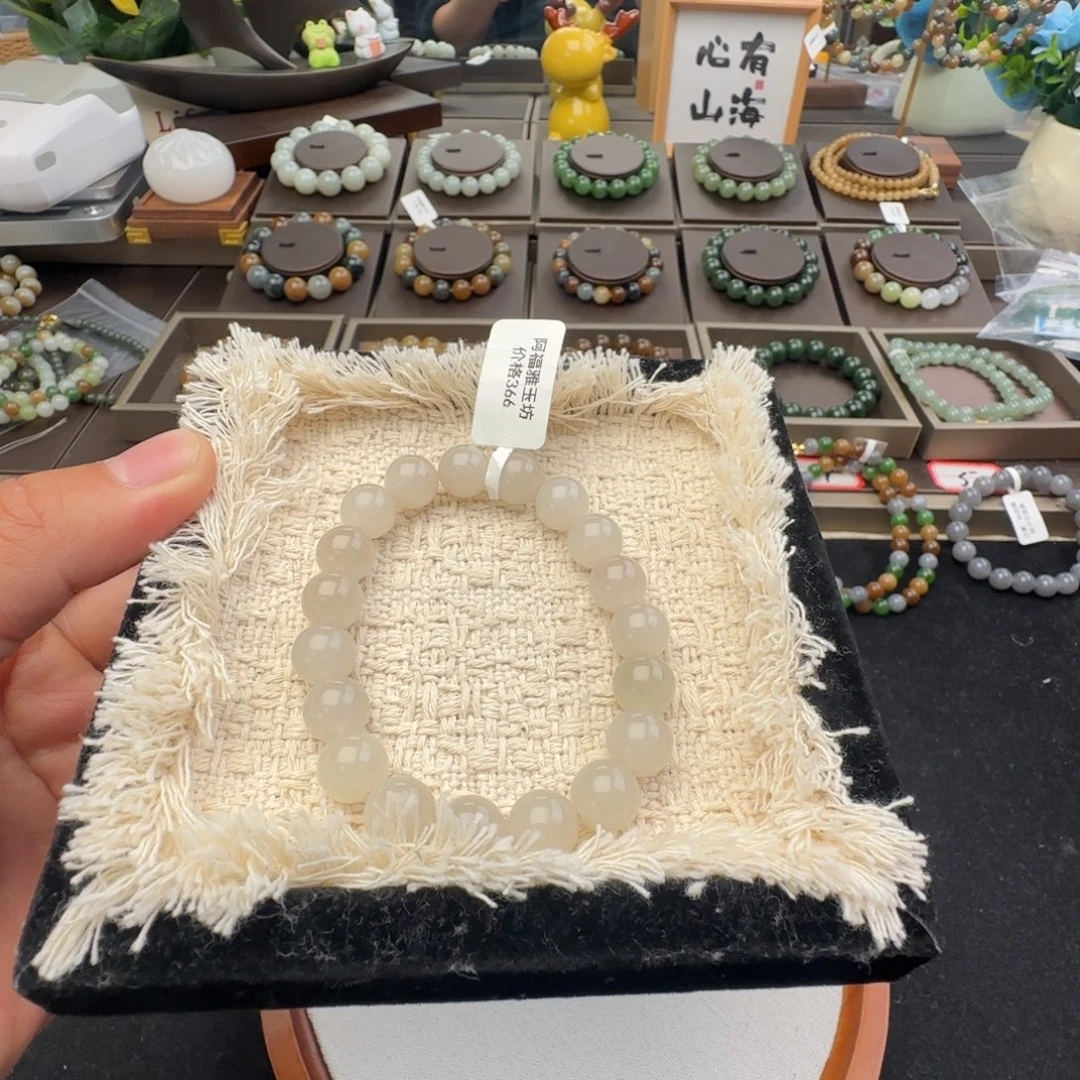 和田玉未镶嵌手链卡10钢板料浅藕粉微猫，50