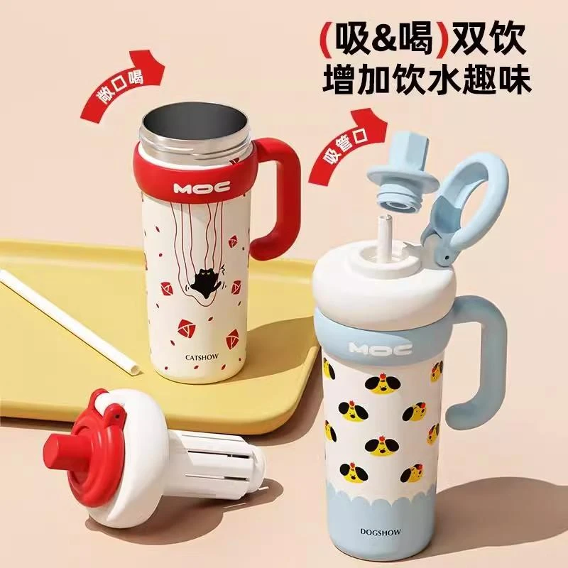 316内胆保温杯女新款冰霸杯学生水杯大容量高颜值巨无霸吸管杯子