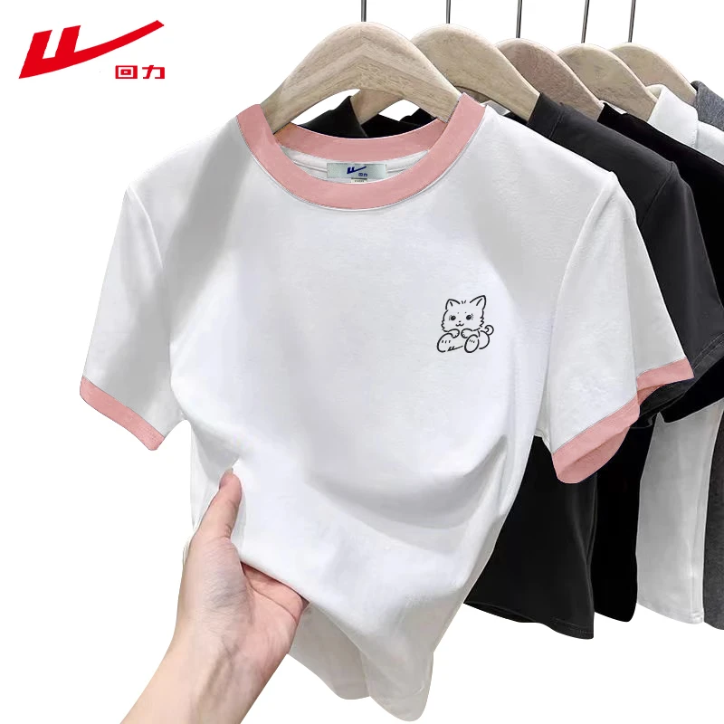 回力棉小众t恤女插色短款修身潮牌夏季夏装短袖百搭新款正肩装