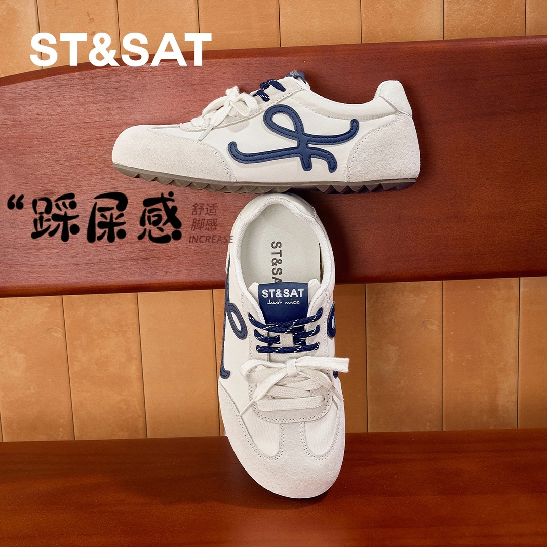 星期六百搭时尚德训鞋2025秋季新款脚感休闲鞋透气潮流阿甘鞋潮鞋