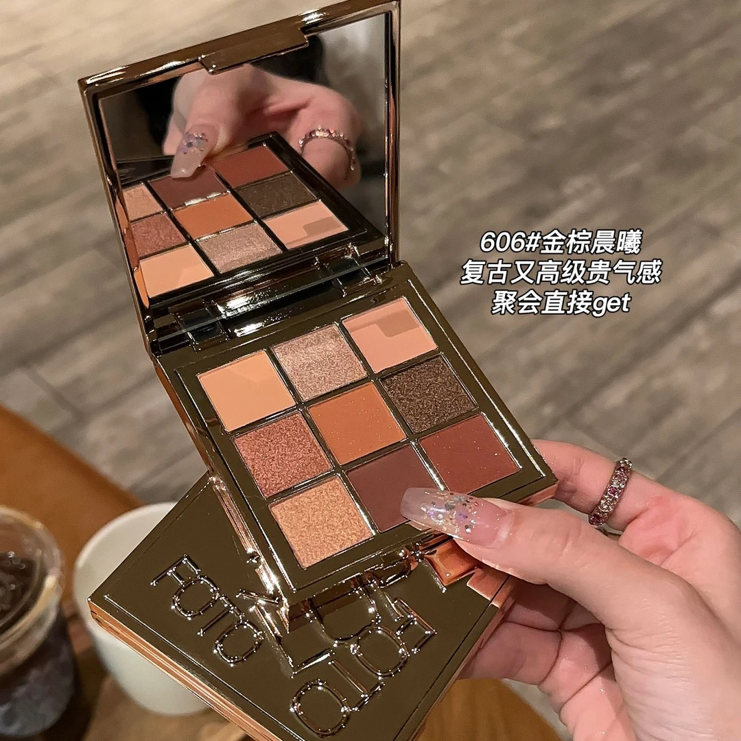 洛佩托天空之境限定丝绒九色眼影盘大地色日常色系学生哑光珠光